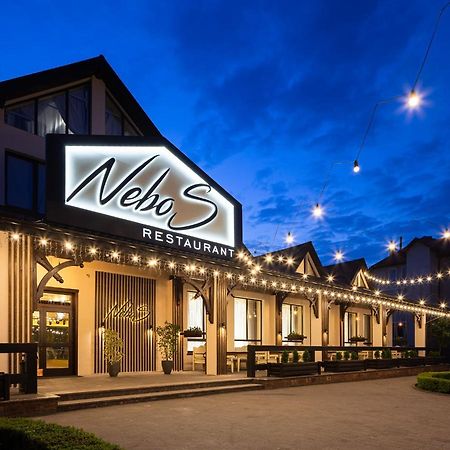 Nebos Hotel & Restaurant 伊万诺-弗兰科夫斯克 外观 照片