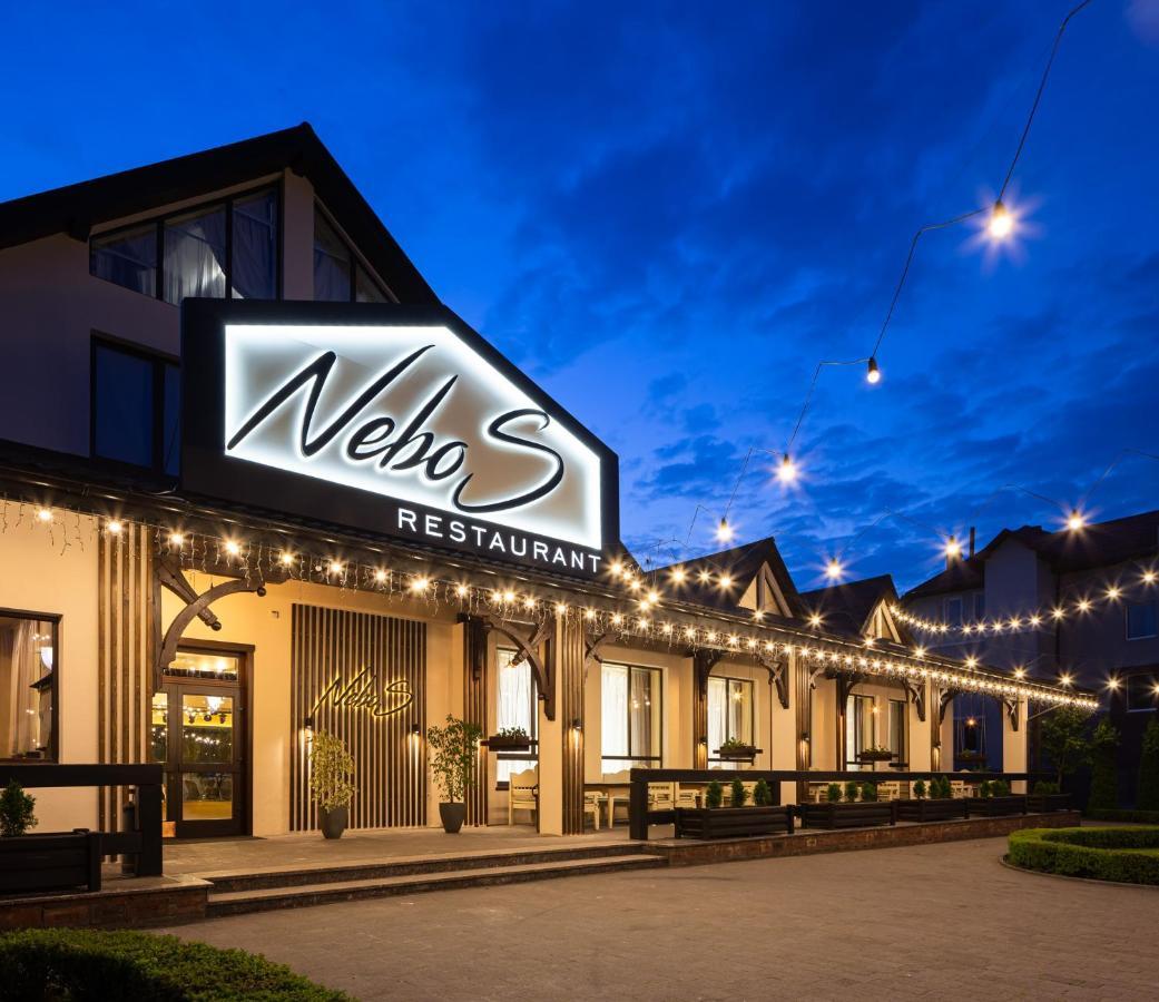 Nebos Hotel & Restaurant 伊万诺-弗兰科夫斯克 外观 照片