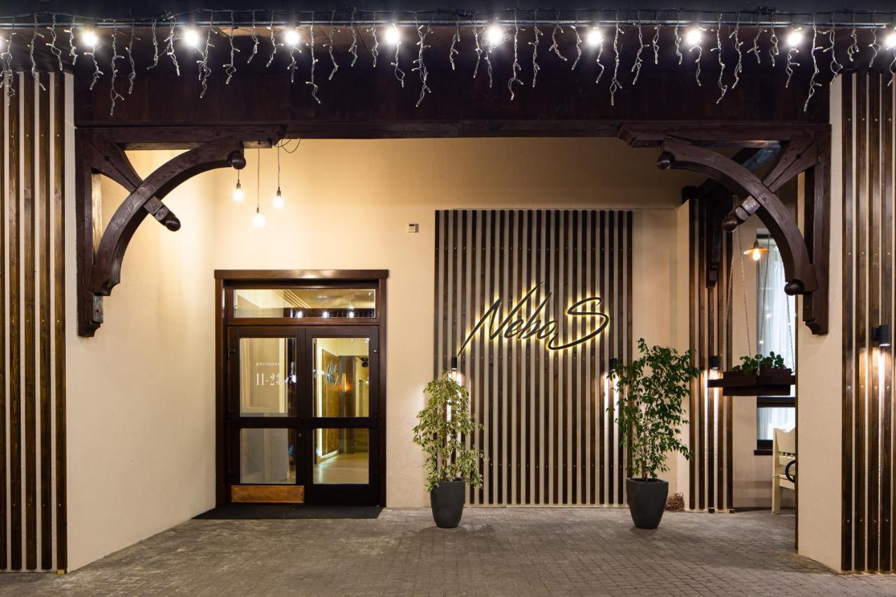 Nebos Hotel & Restaurant 伊万诺-弗兰科夫斯克 外观 照片
