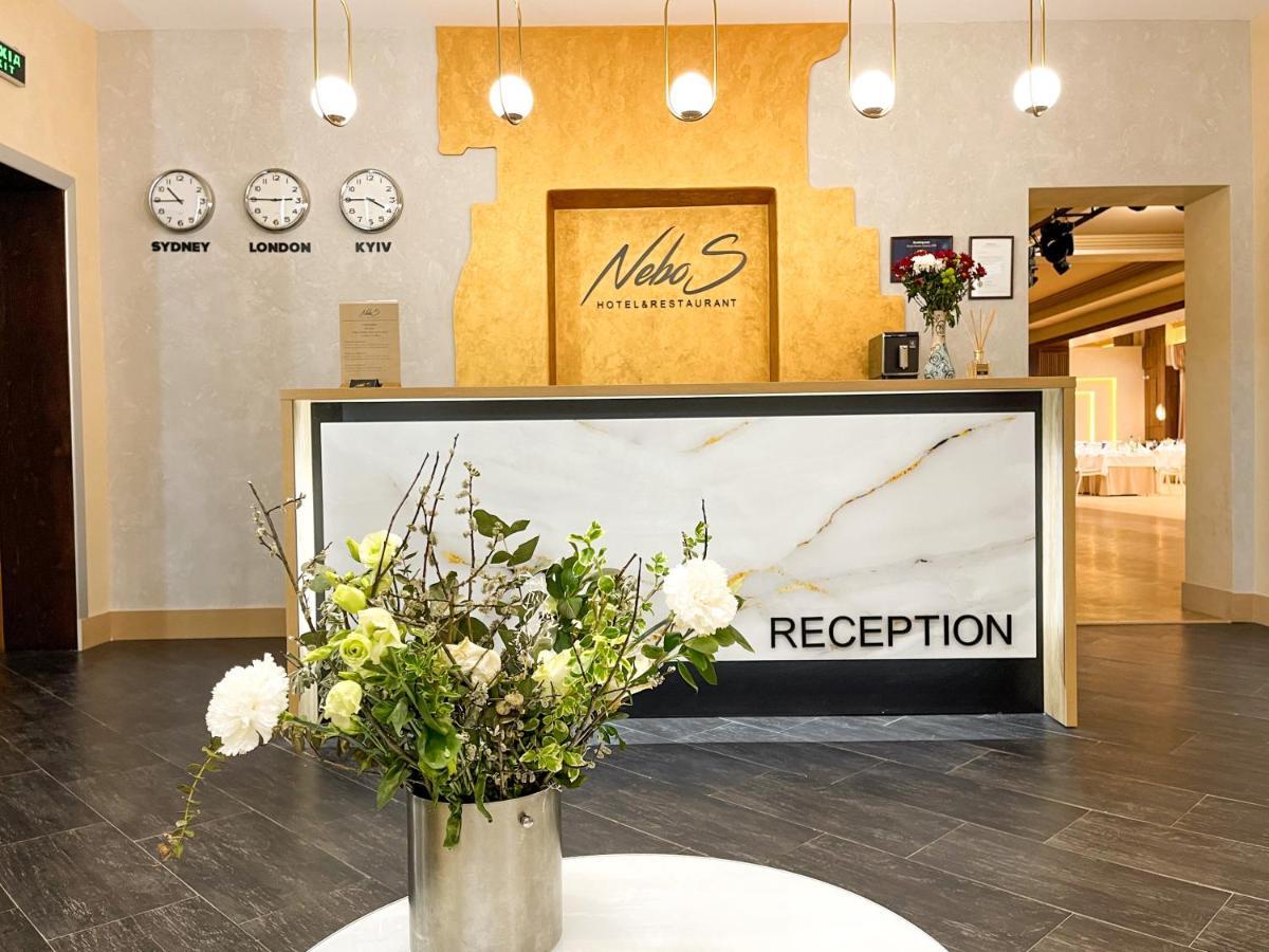 Nebos Hotel & Restaurant 伊万诺-弗兰科夫斯克 外观 照片
