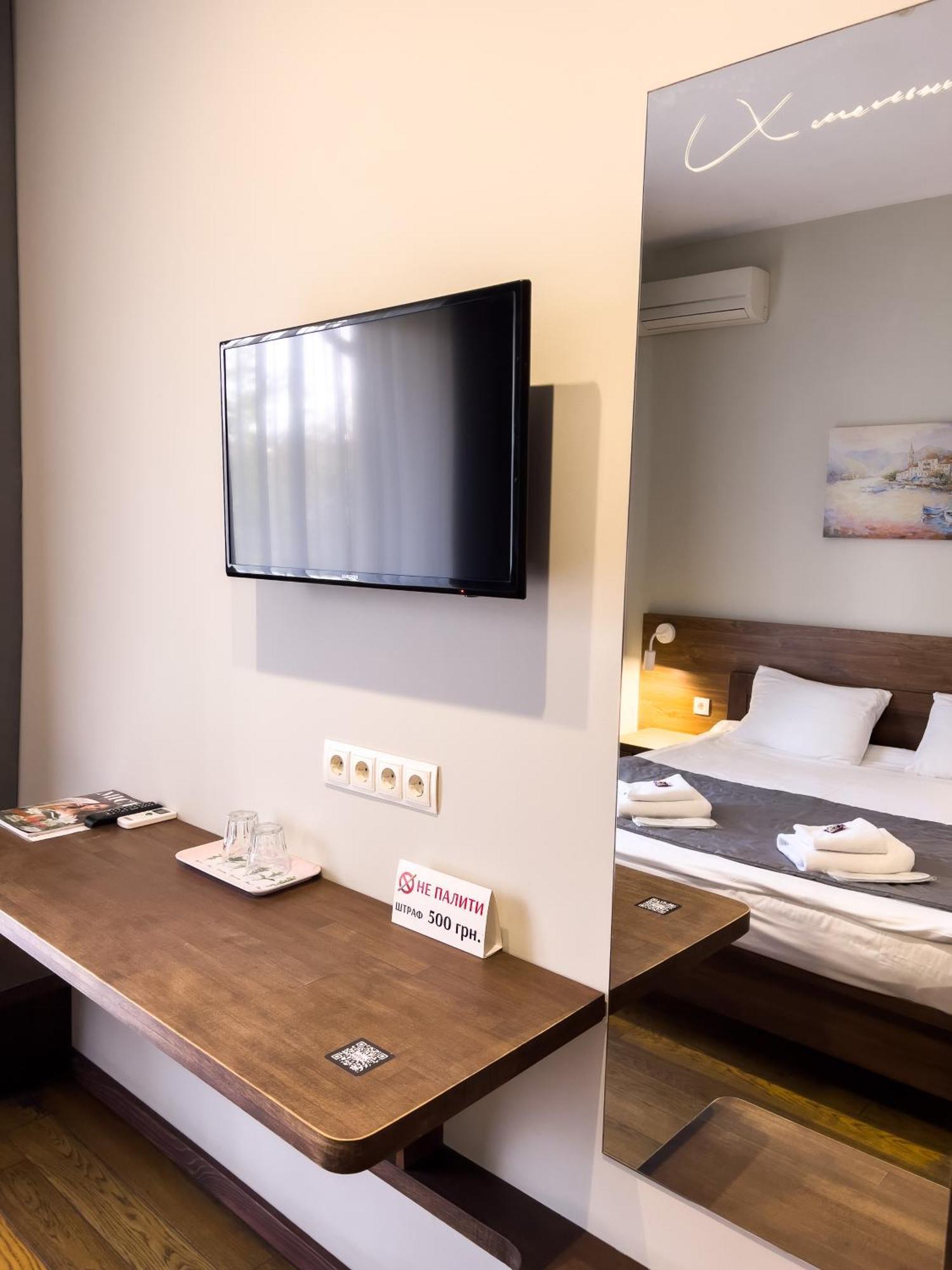 Nebos Hotel & Restaurant 伊万诺-弗兰科夫斯克 外观 照片
